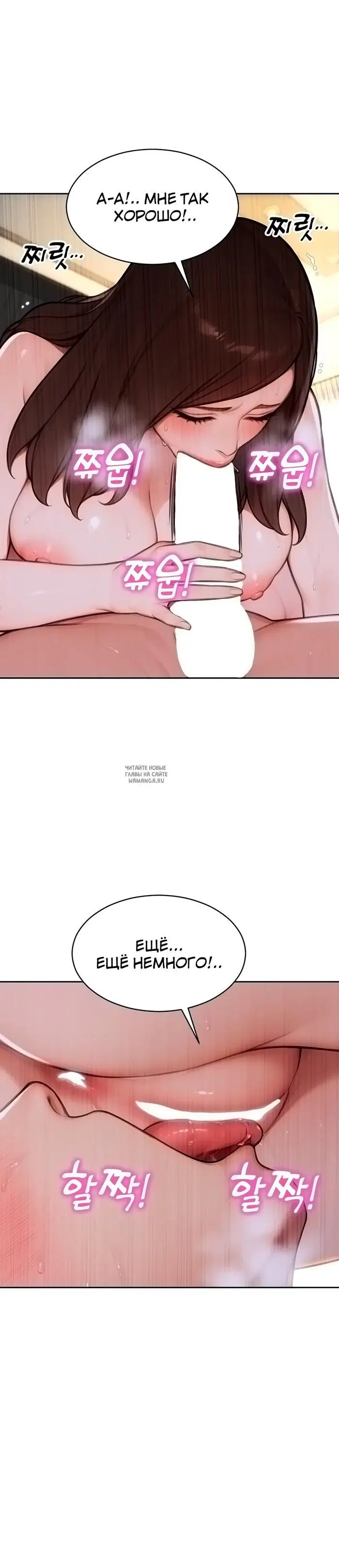 Page 29.000