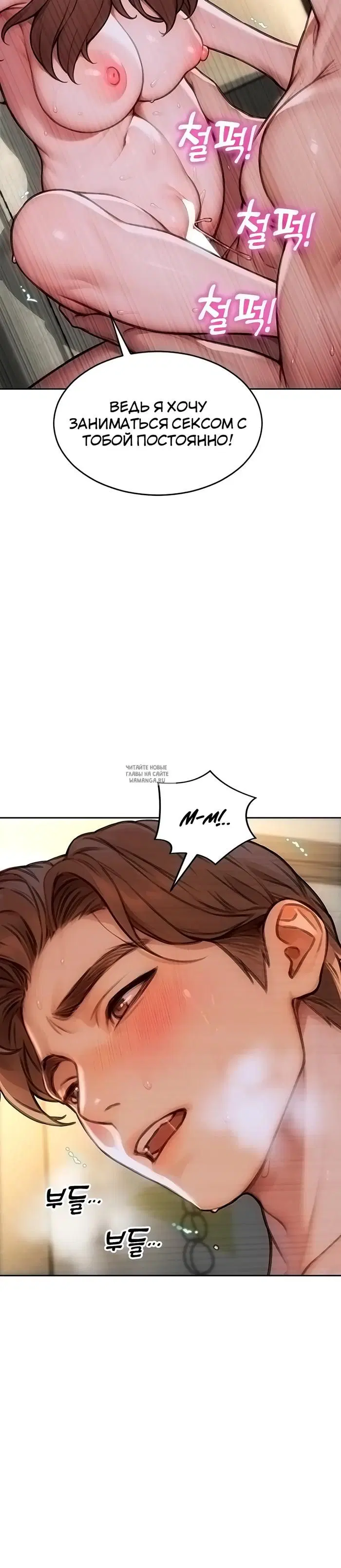 Page 29.000