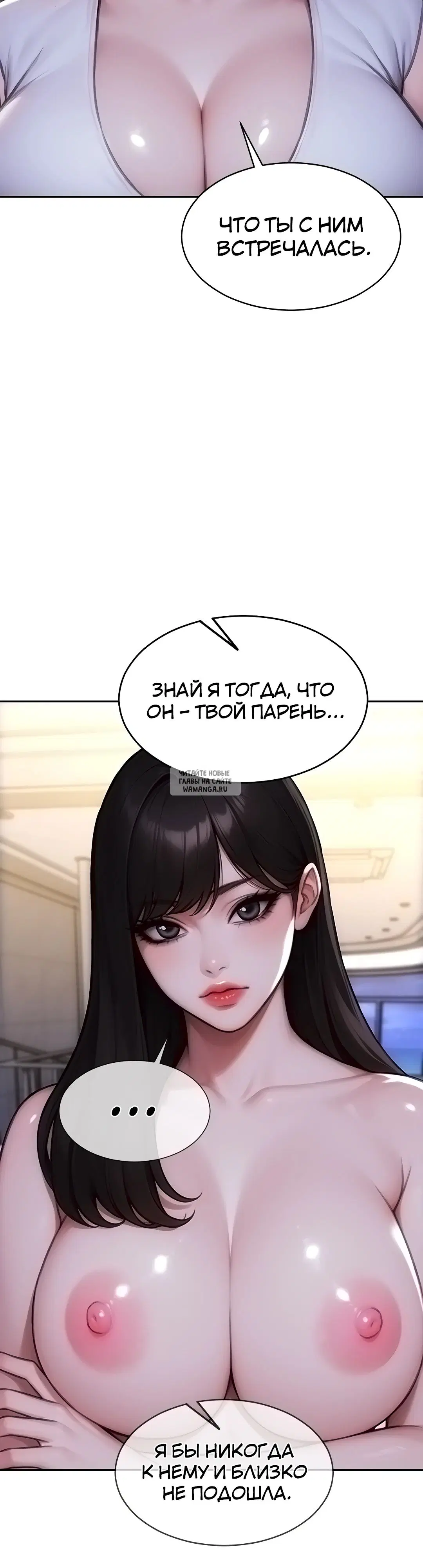 Page 29.000