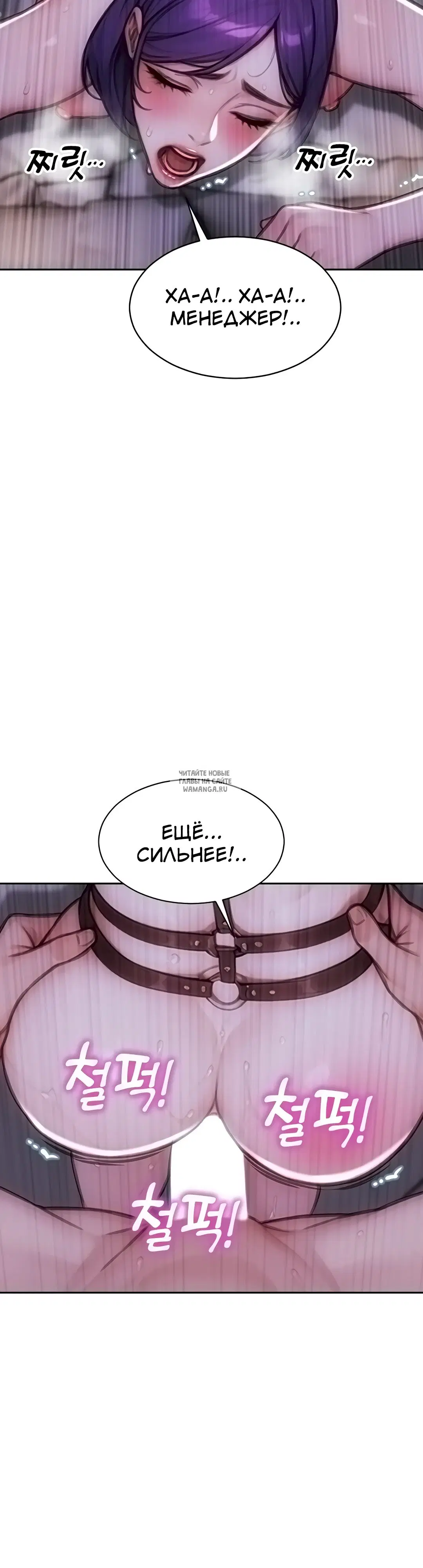 Page 29.000