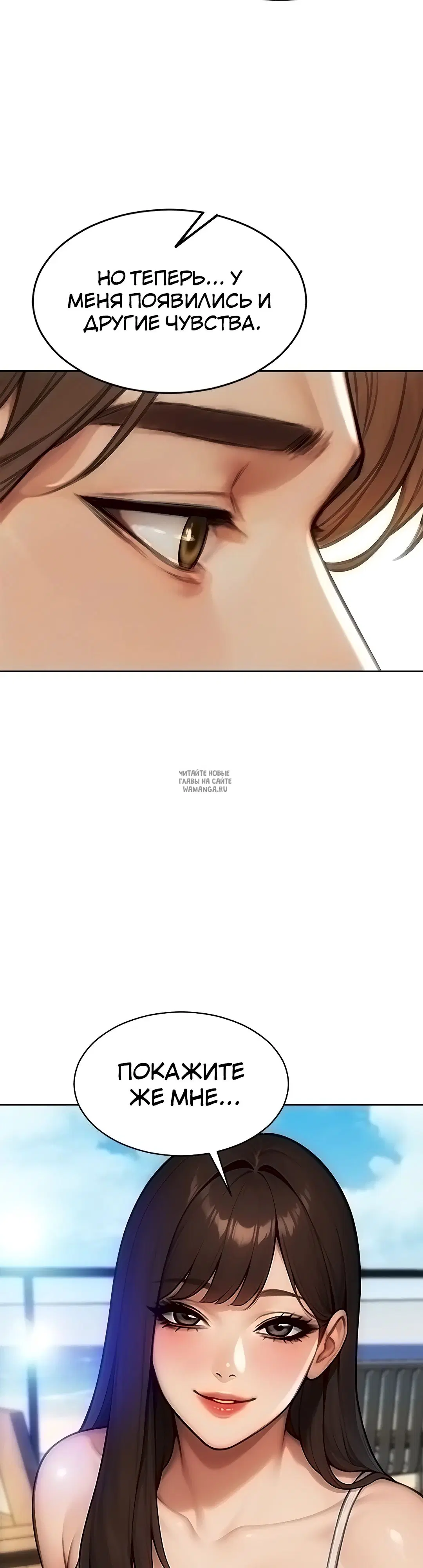 Page 29.000
