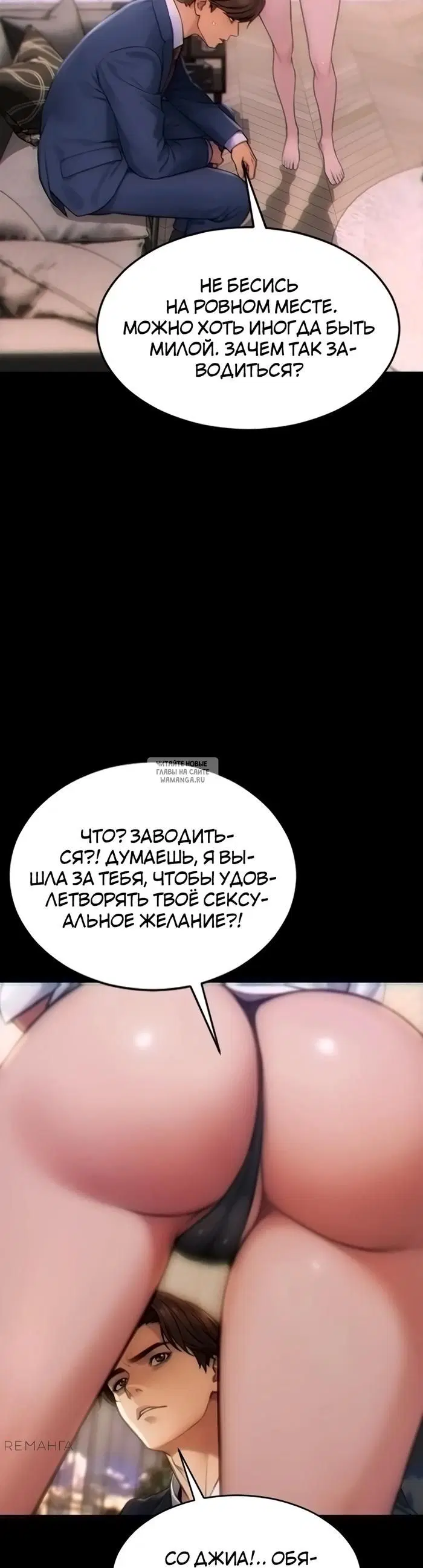 Page 20.000
