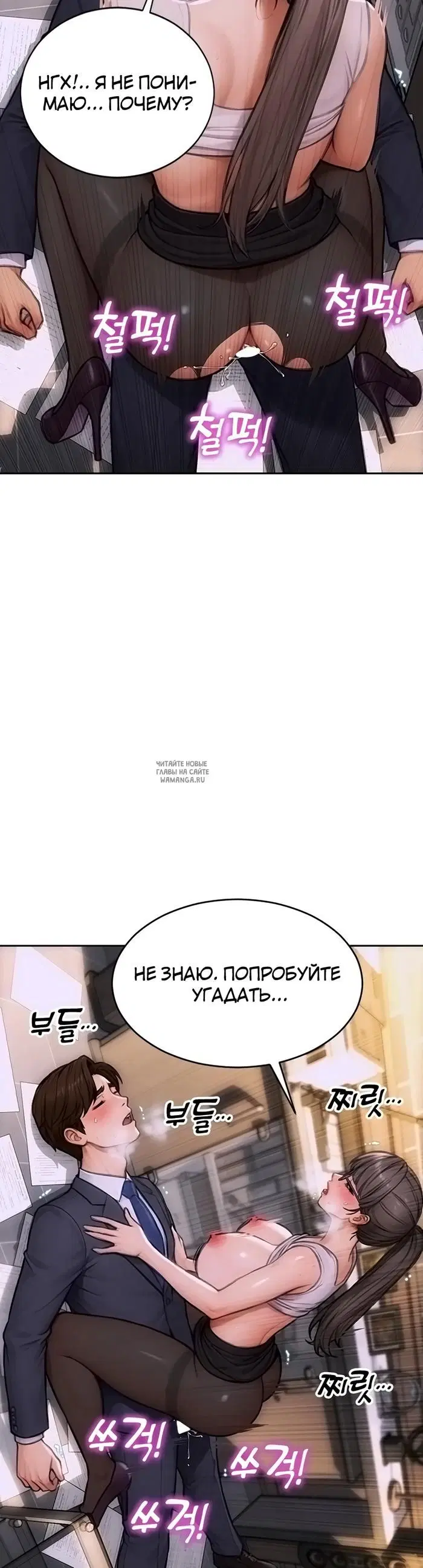 Page 20.000