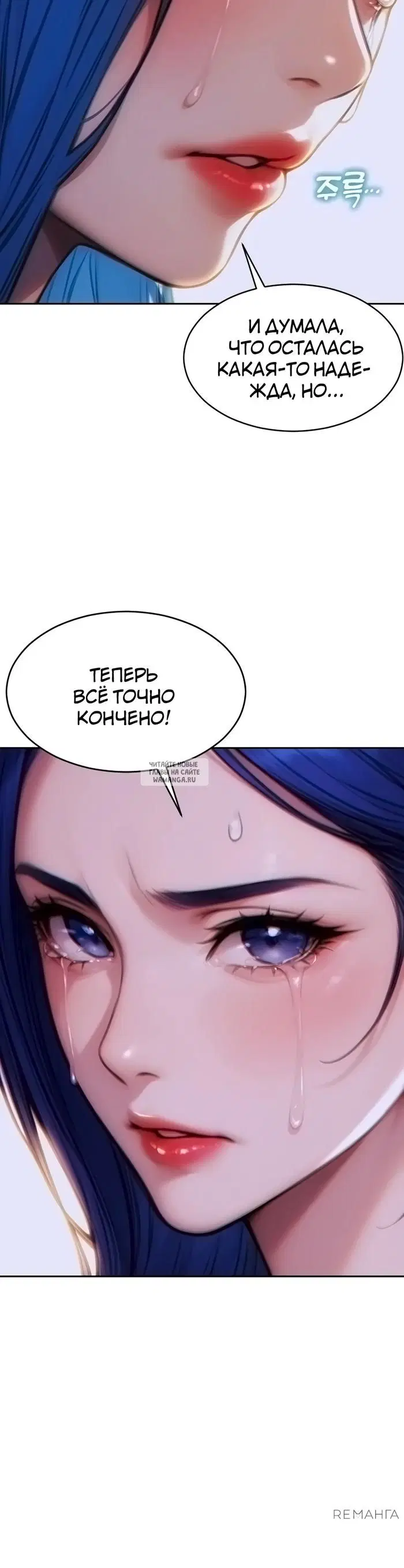 Page 20.000