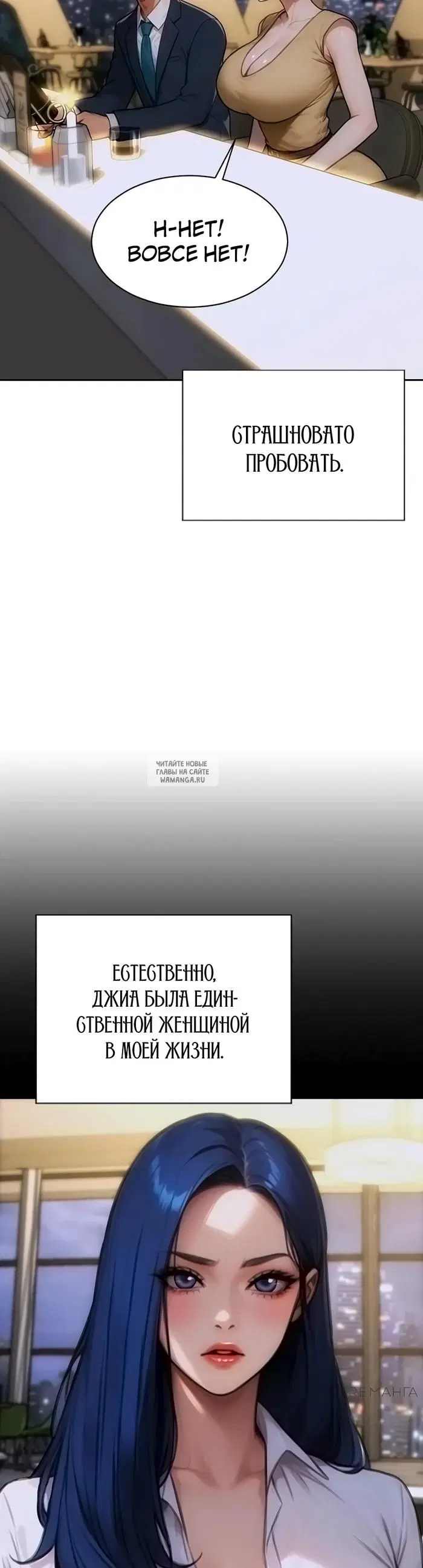 Page 20.000