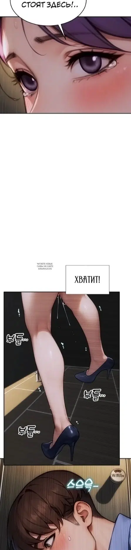 Page 20.000