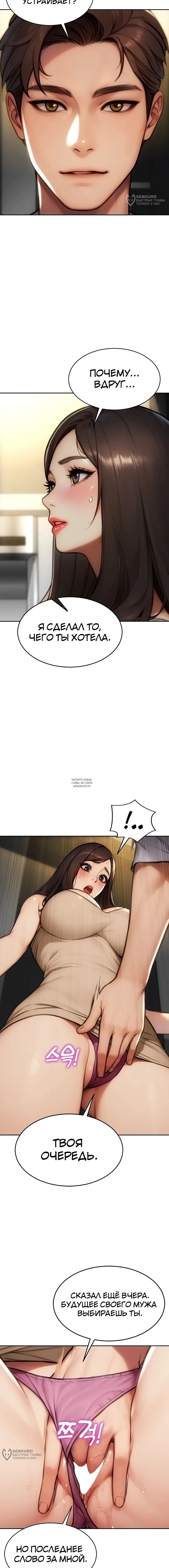 Page 20.000