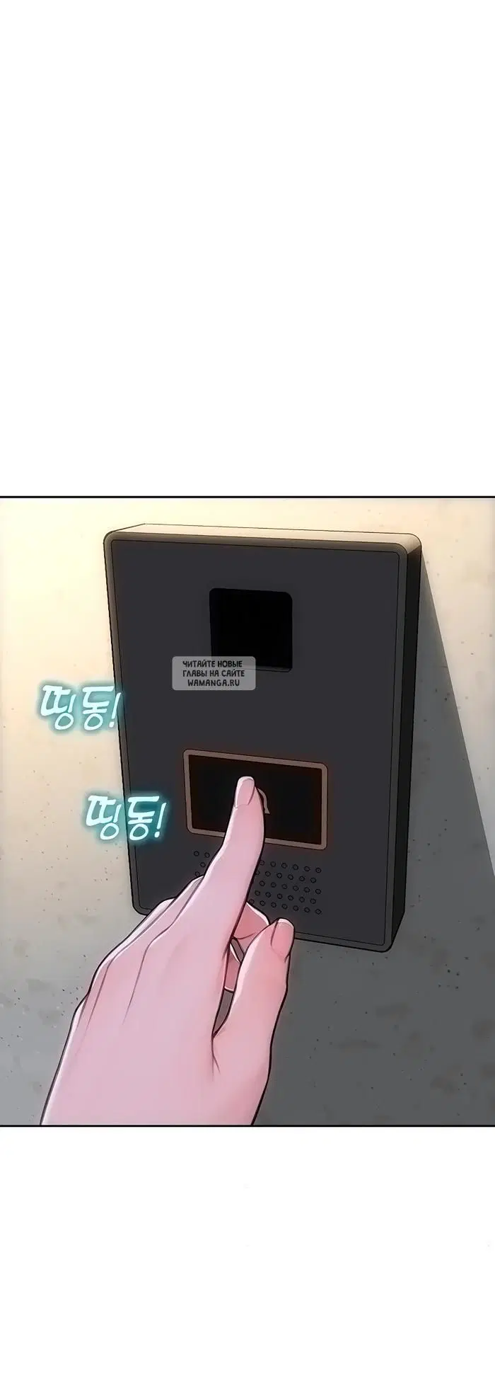 Page 20.000