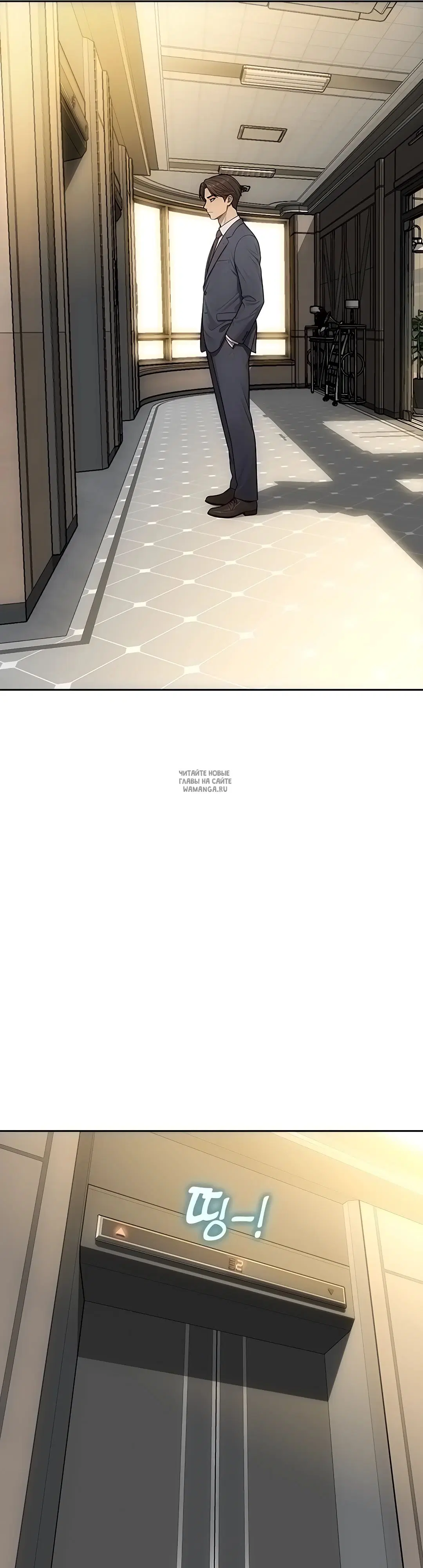 Page 20.000