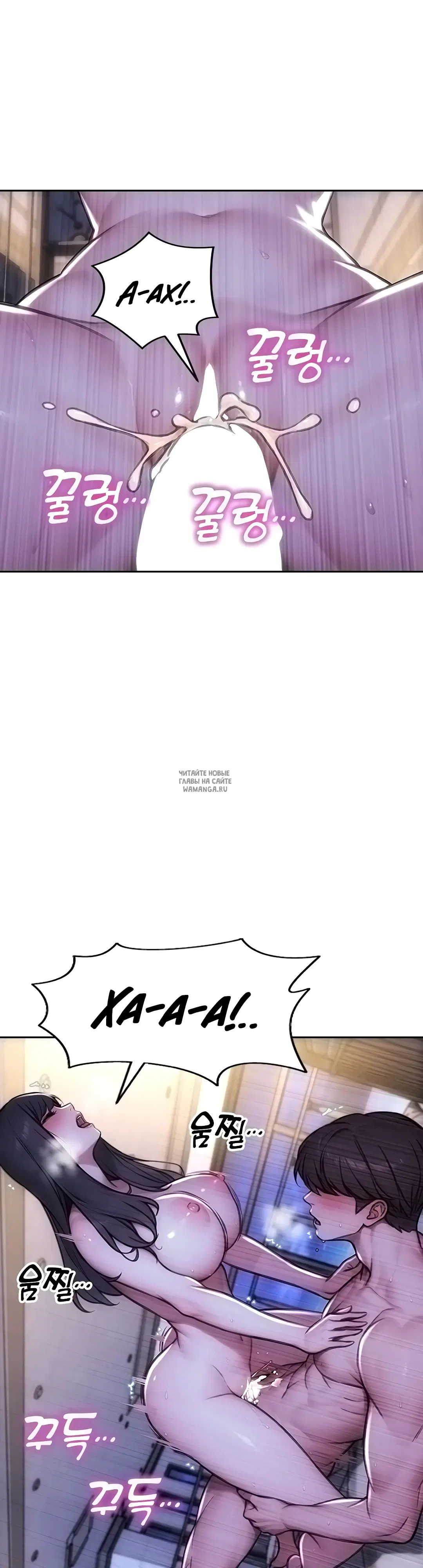 Page 20.000