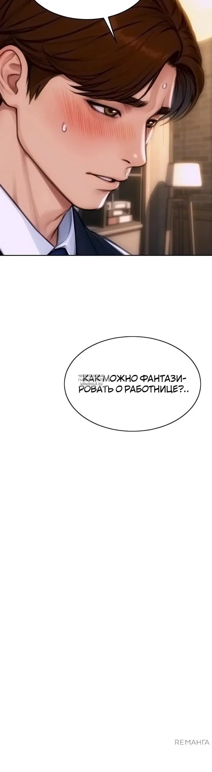 Page 21.000