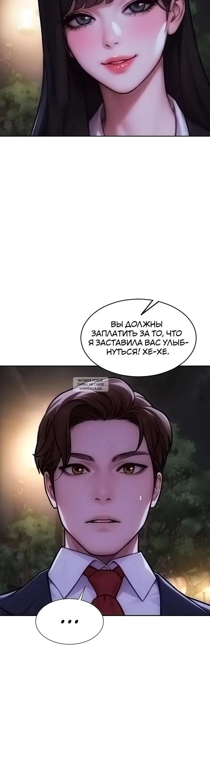 Page 21.000