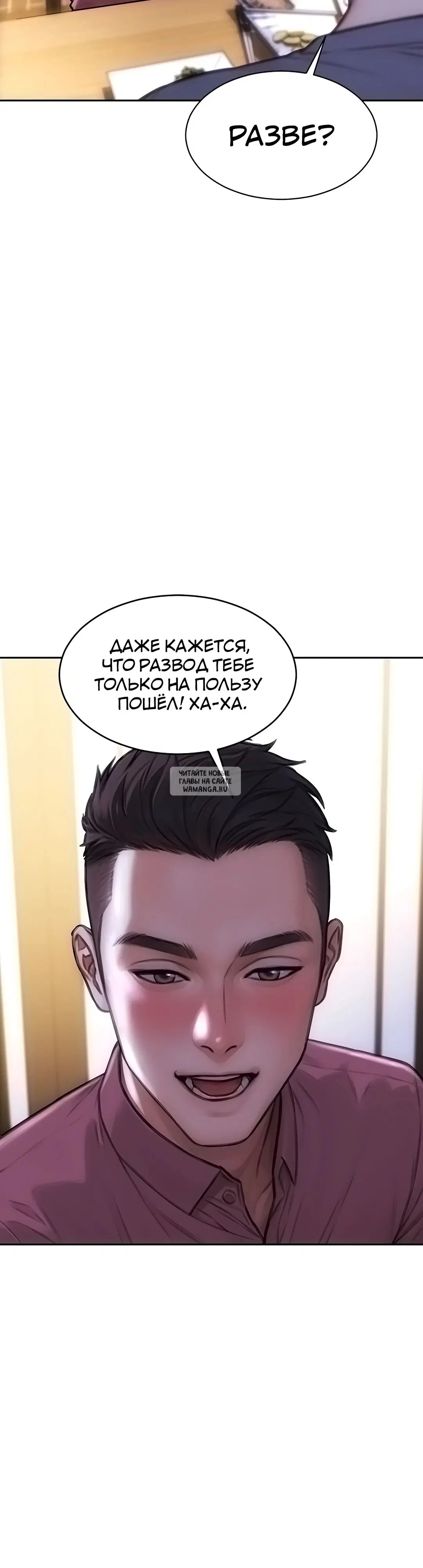 Page 21.000