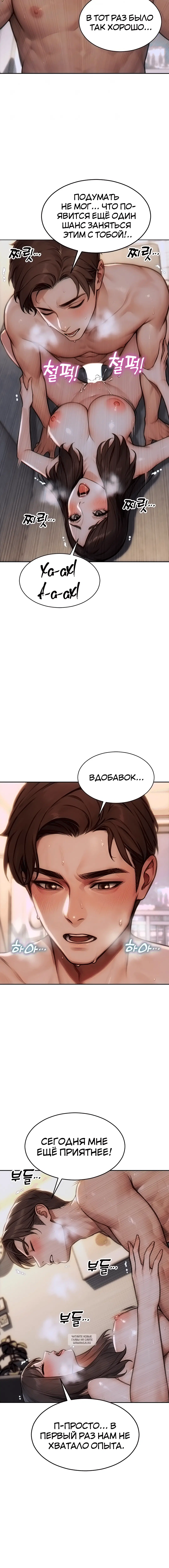 Page 2.001