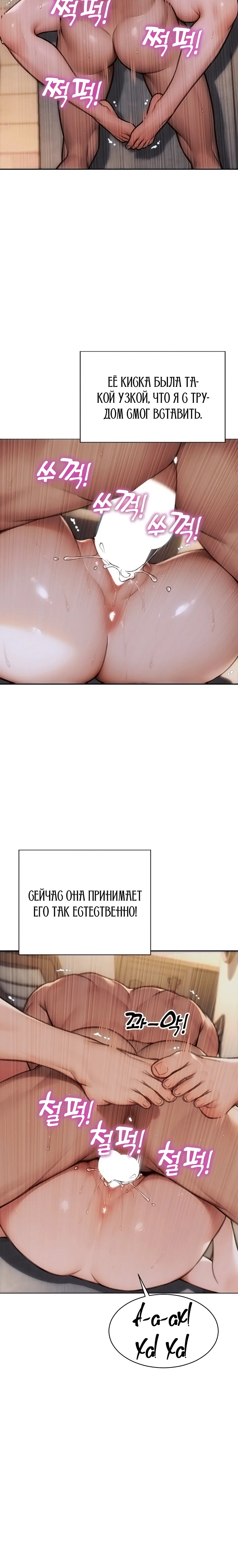 Page 2.003
