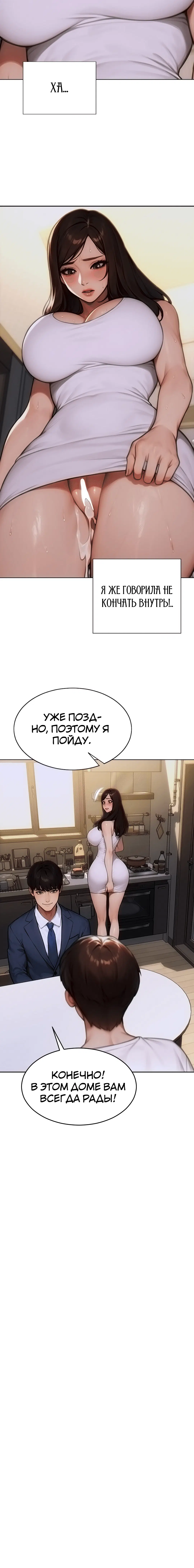 Page 2.003