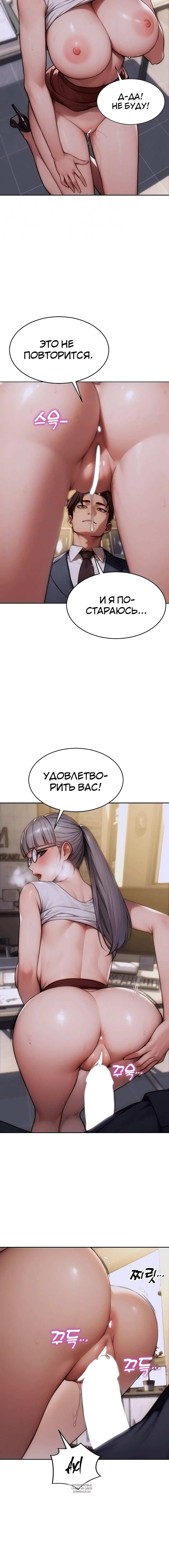Page 2.001