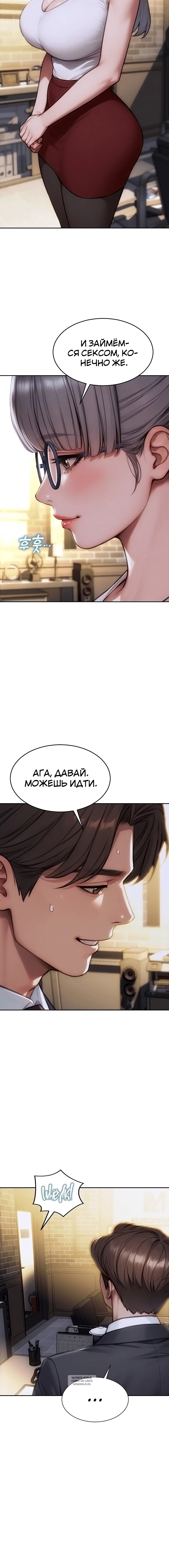 Page 2.001