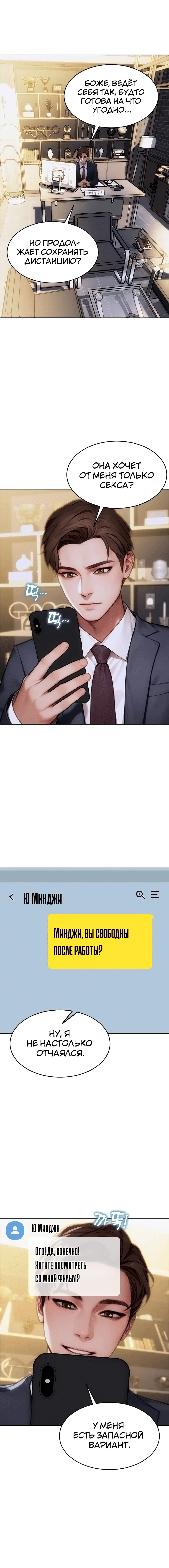 Page 2.002