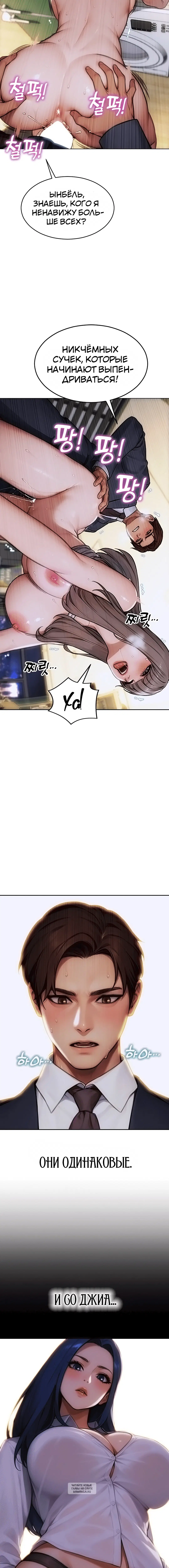 Page 2.001