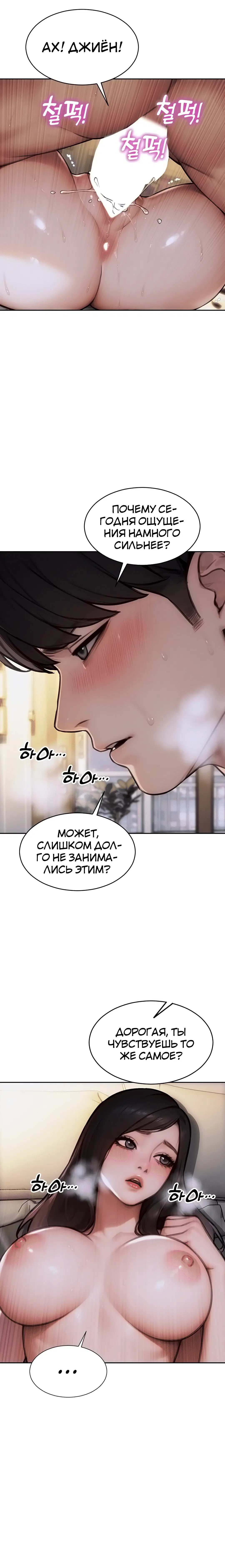 Page 2.003