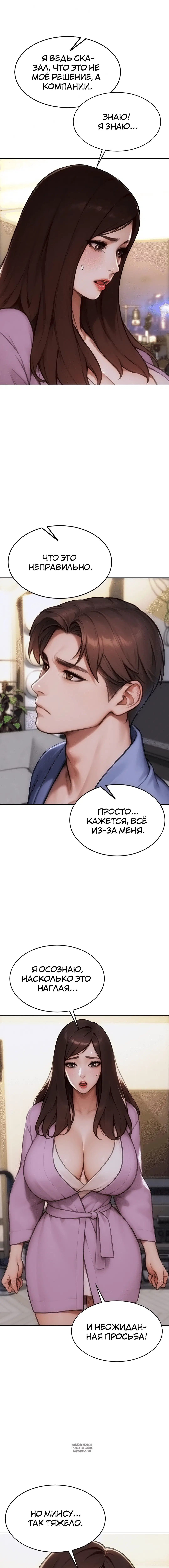 Page 2.001