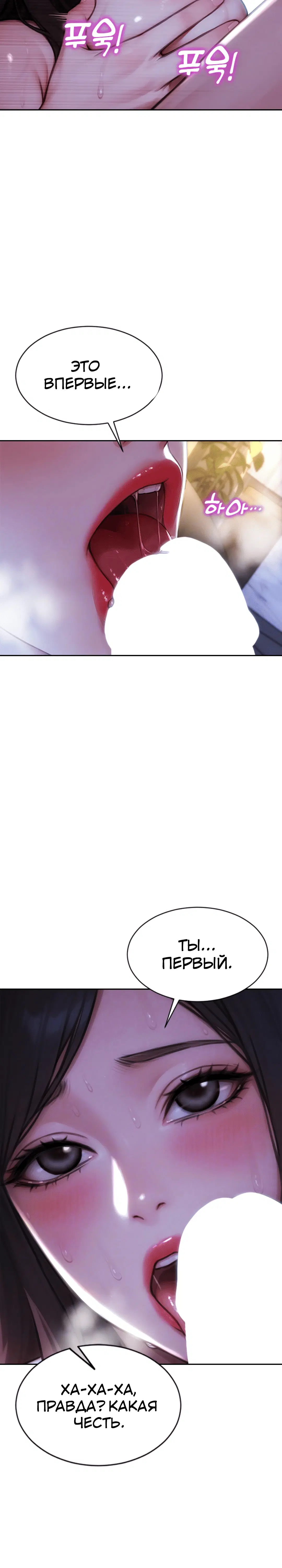 Page 2.002