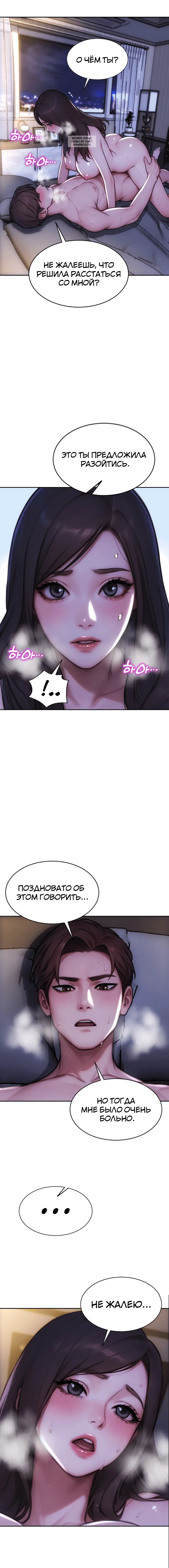 Page 2.002