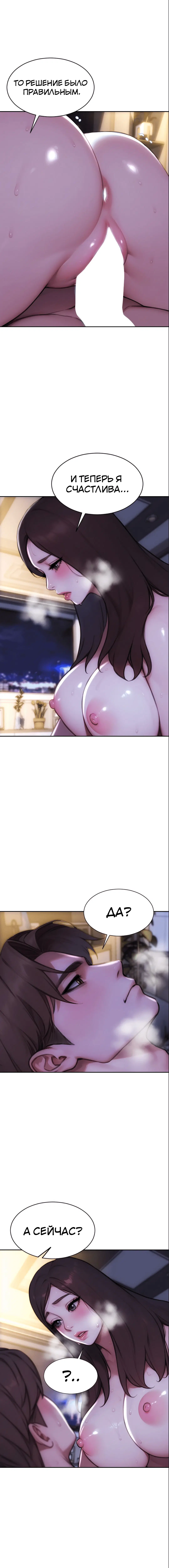 Page 2.003