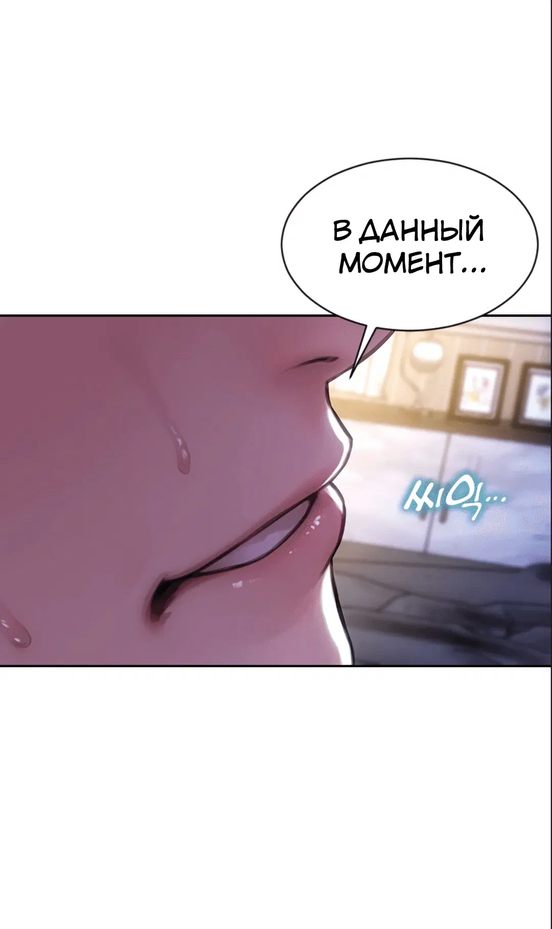 Page 2.004