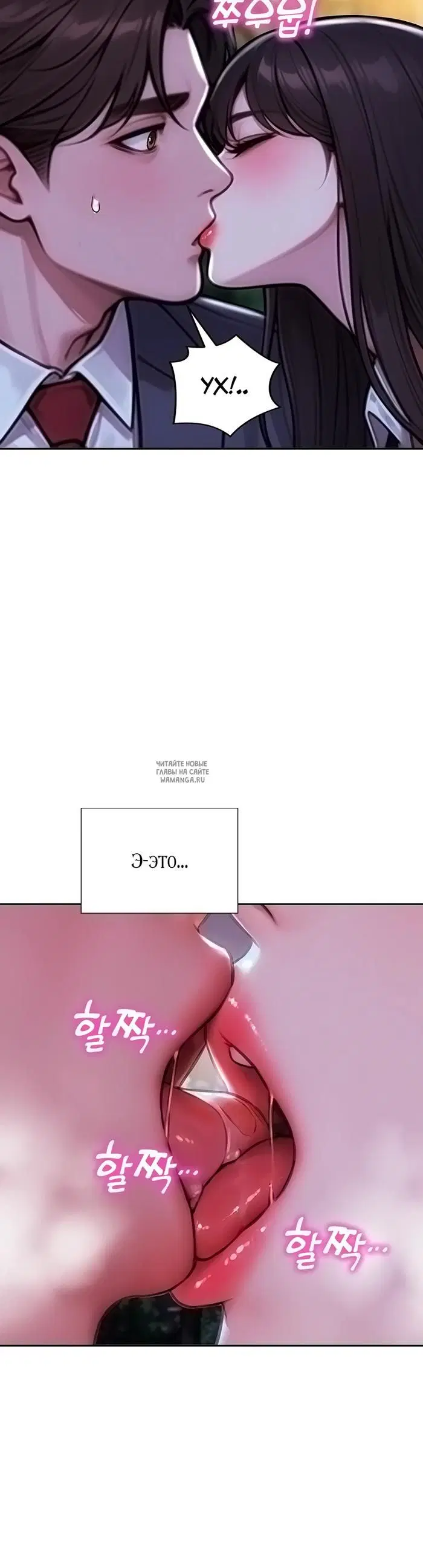 Page 2.000
