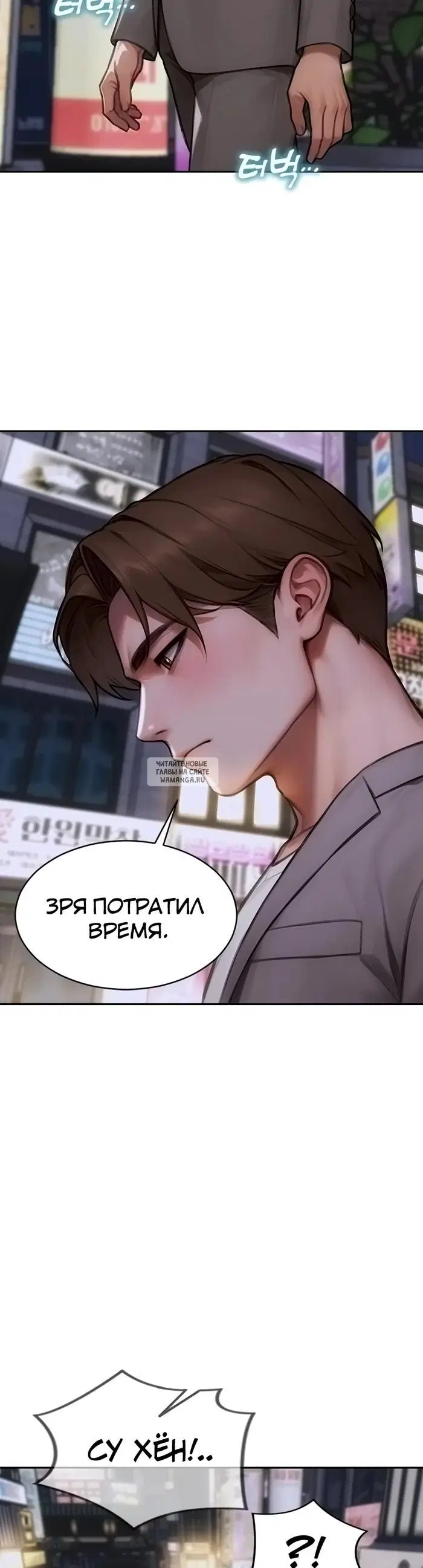 Page 22.000