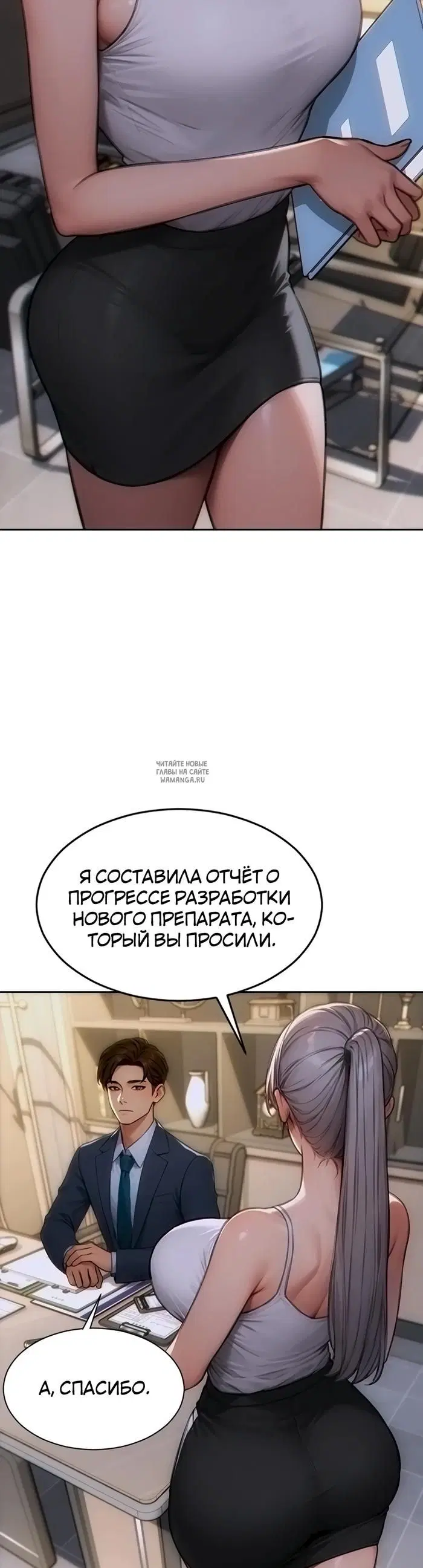 Page 22.000