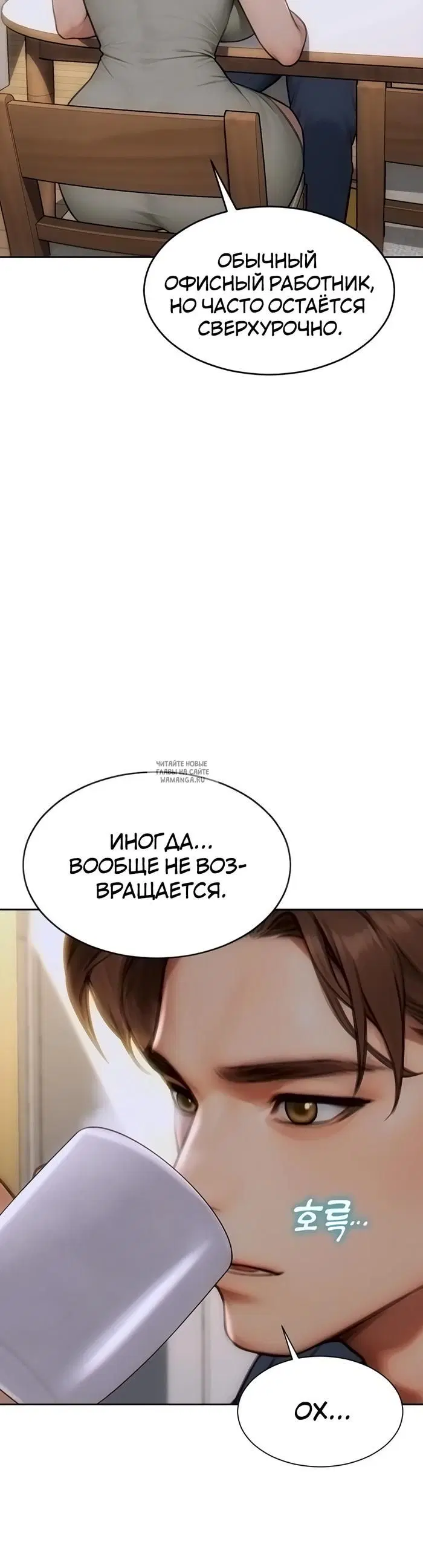 Page 22.000