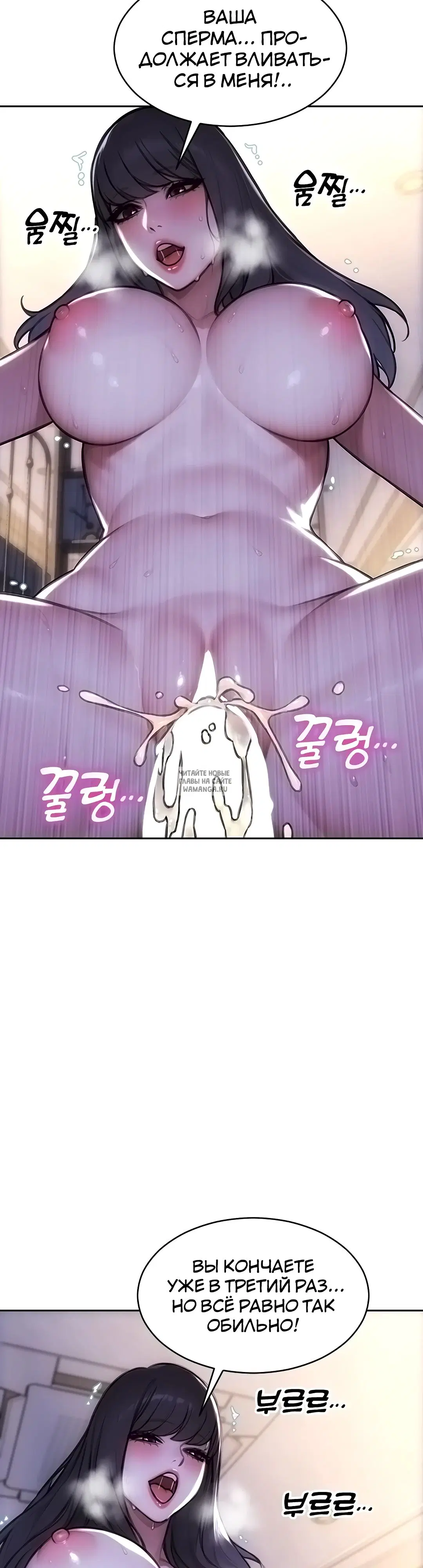 Page 22.000