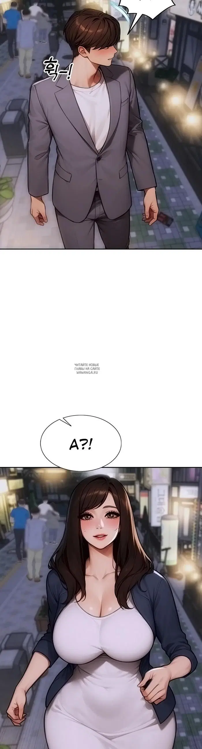 Page 23.000