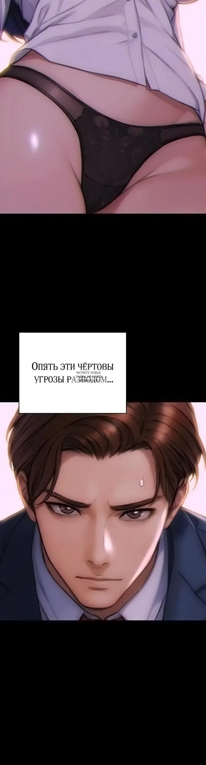Page 23.000
