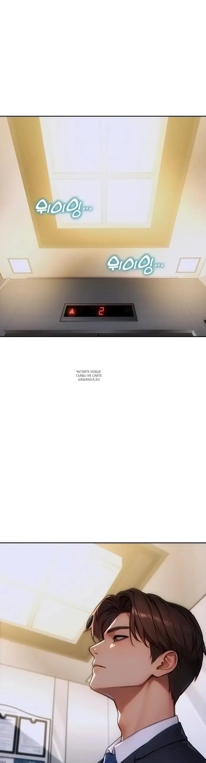Page 23.000