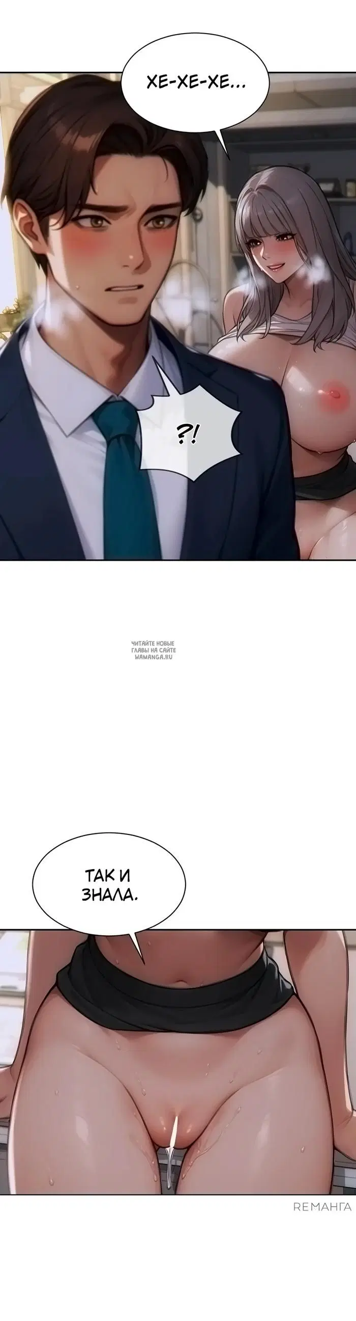Page 23.000