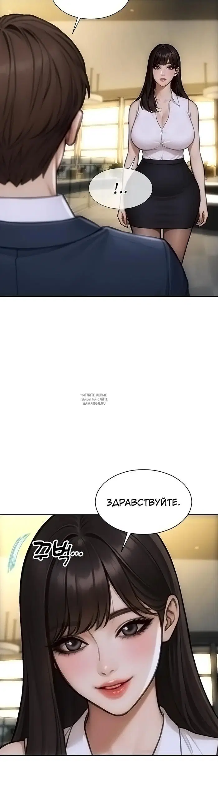 Page 23.000