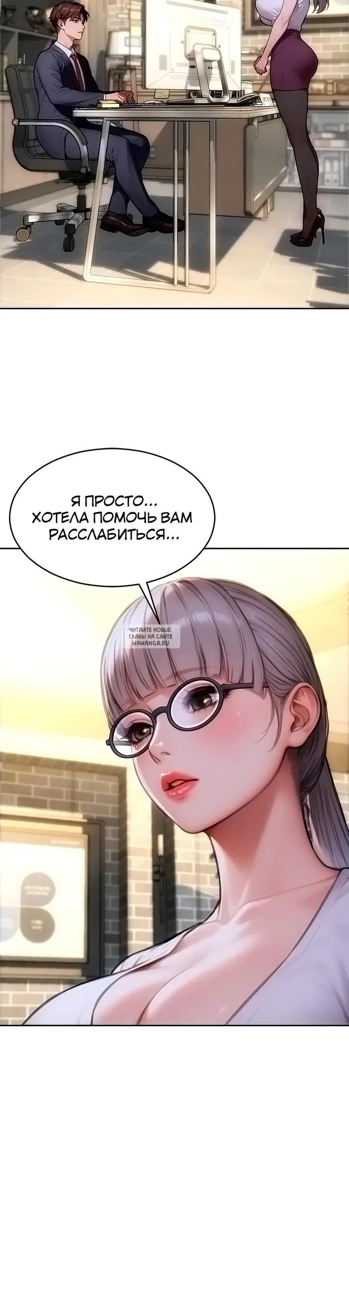 Page 23.000