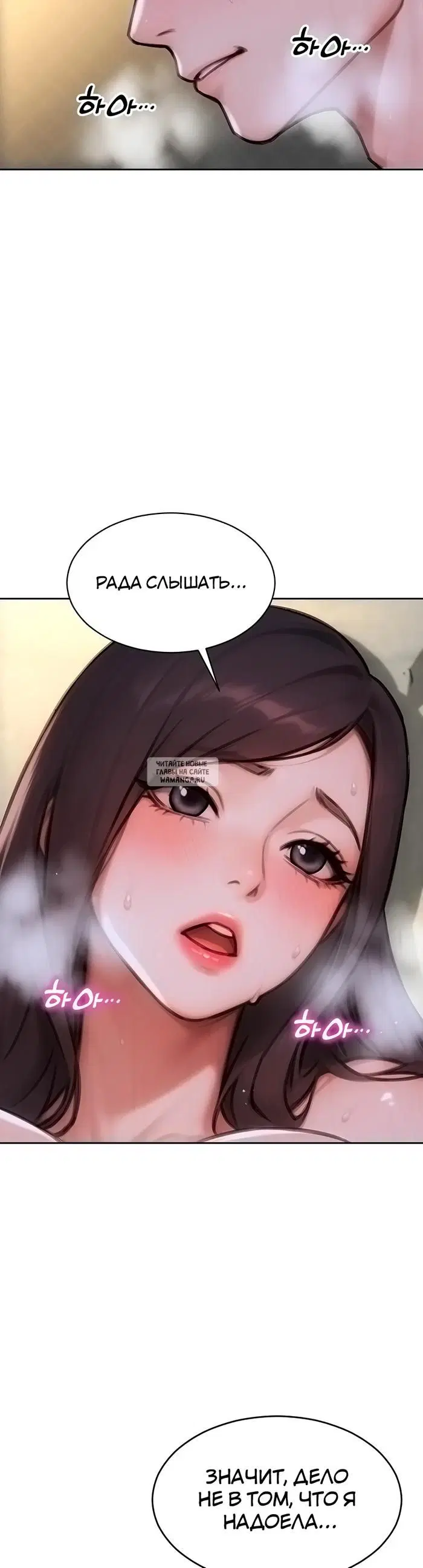Page 23.000