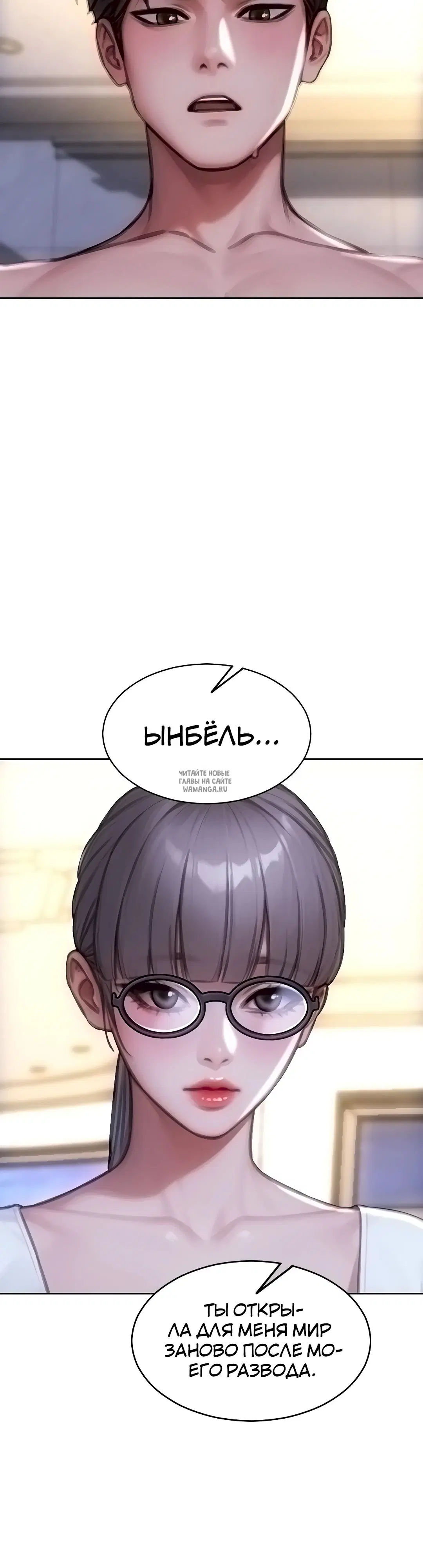 Page 23.000
