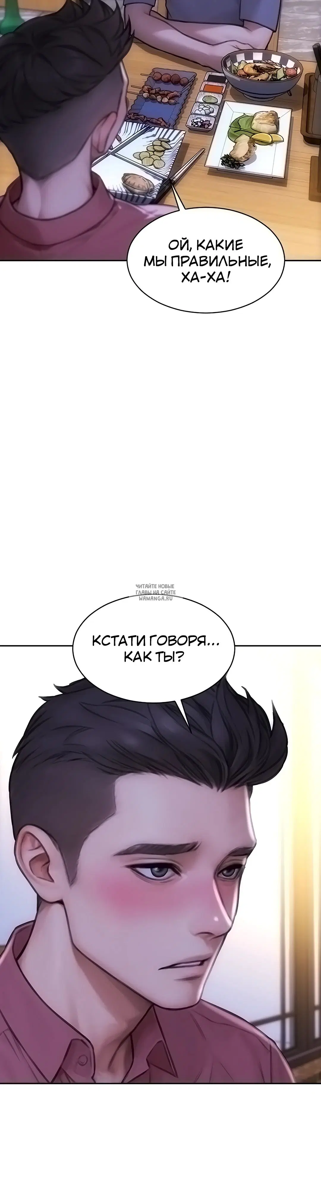 Page 23.000