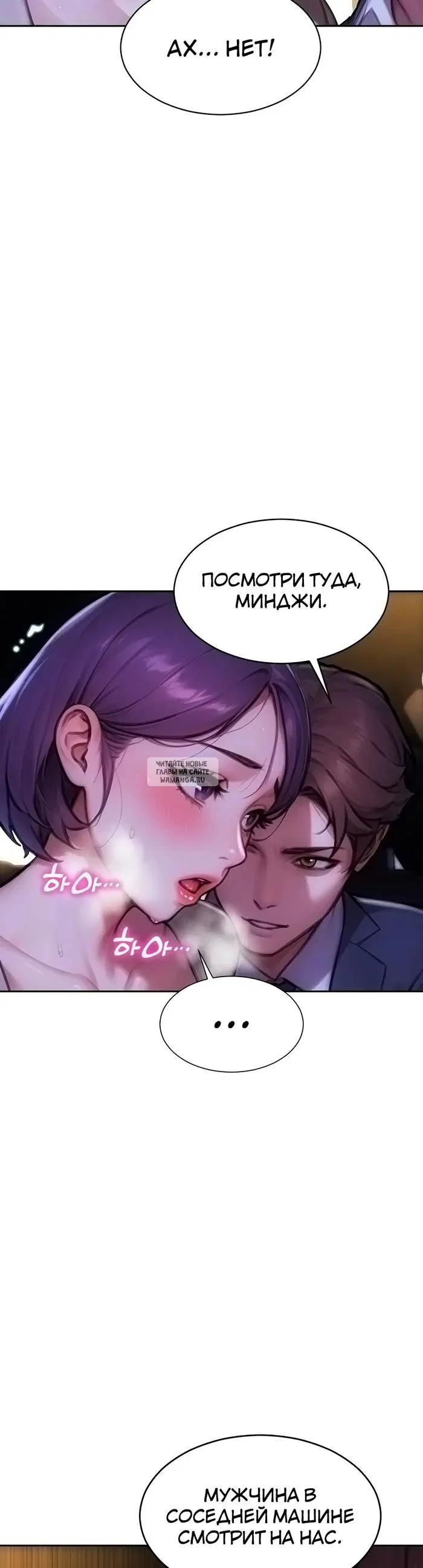 Page 23.000