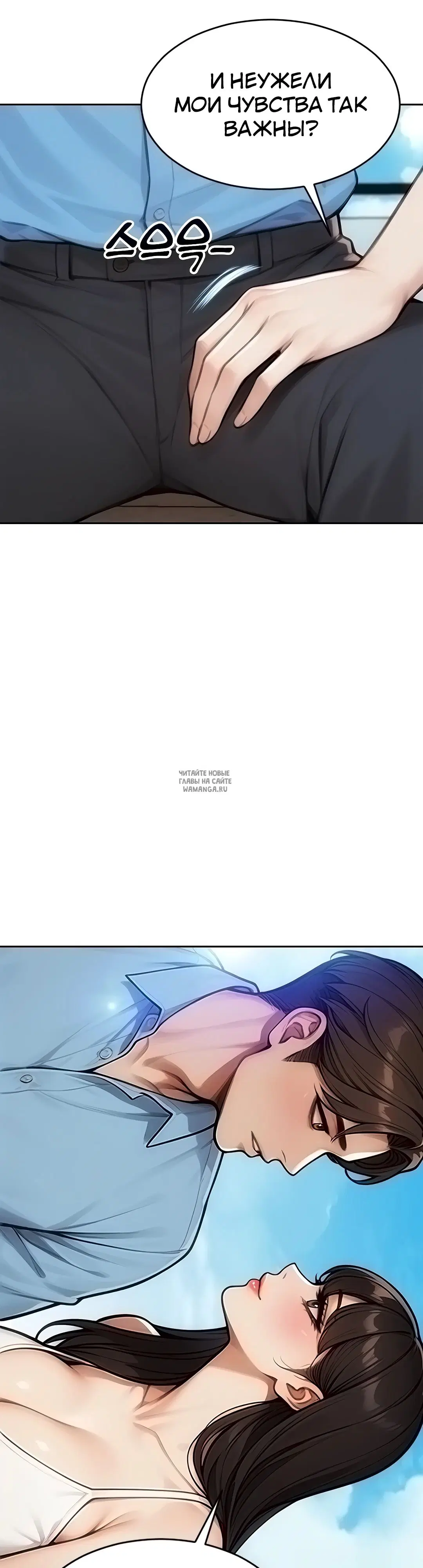 Page 23.000