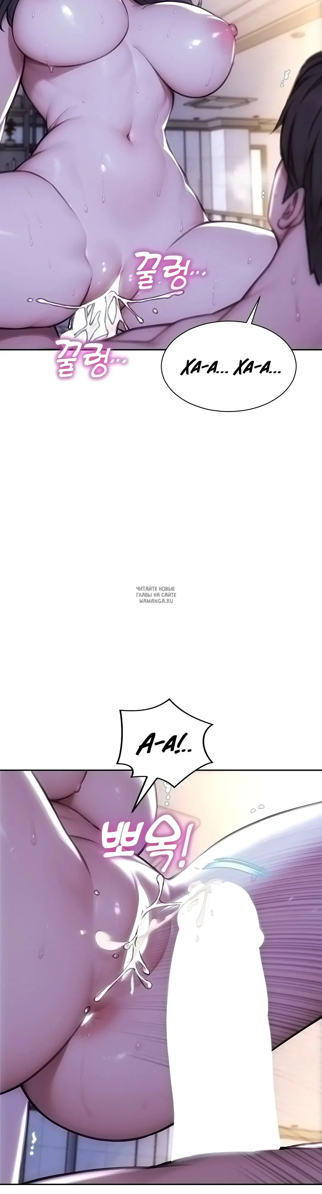 Page 23.000