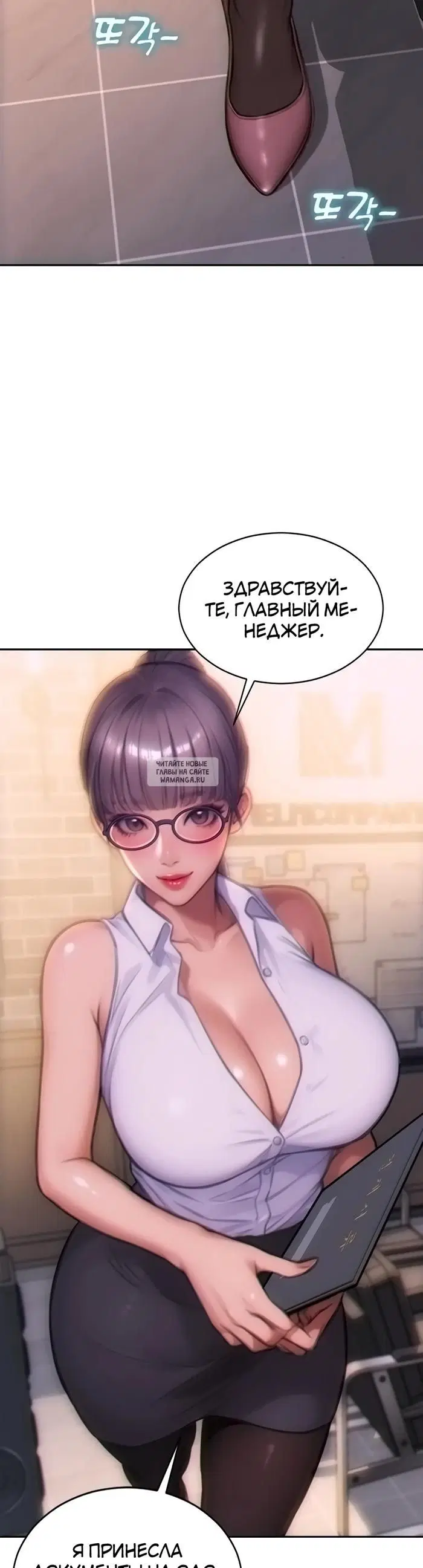 Page 34.000