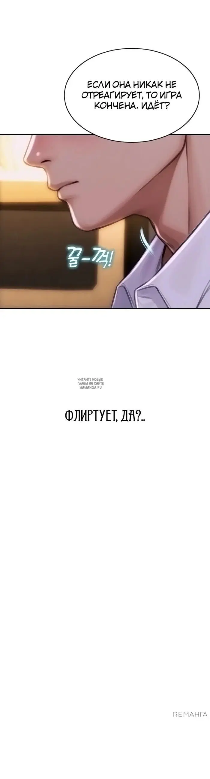 Page 34.000