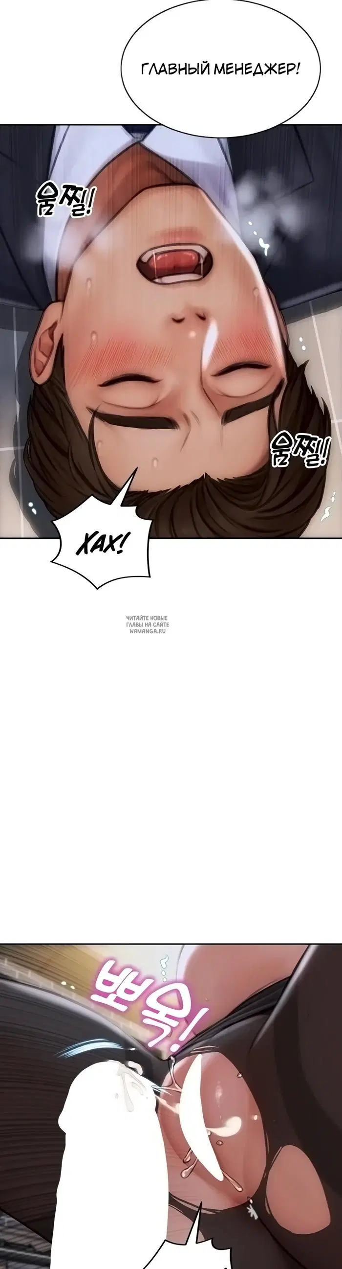 Page 34.000